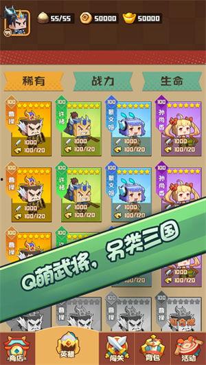 吃瓜小能手游戏,解锁趣味游戏，畅享欢乐时光