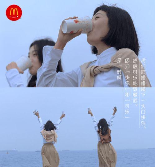 梦见吃瓜文案女孩,揭秘“吃瓜女孩”的奇幻之旅