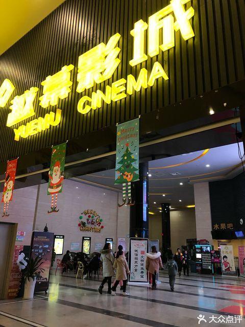 分宜易幕影城吃瓜,揭秘电影幕后那些“吃瓜”趣事