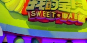 国外吃瓜电视节目,揭秘国外热门吃瓜电视节目背后的故事