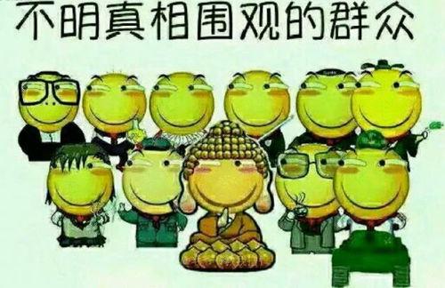 吃瓜群众小邓,揭秘娱乐圈那些事儿