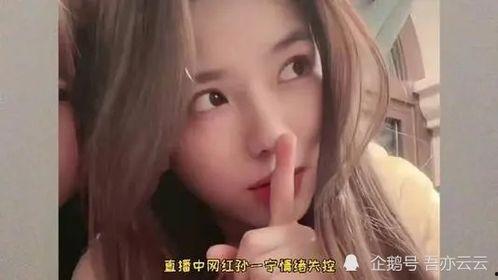 孙姐吃瓜,揭秘娱乐圈幕后故事