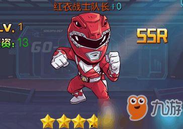 战士吃瓜小技巧