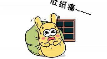 吃瓜群众漫谈,揭秘娱乐圈幕后故事