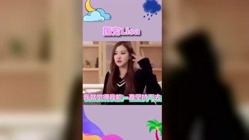 吃瓜直播怎么加入